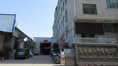 Yongkang Funansheng Industry & Trade Co., Ltd.